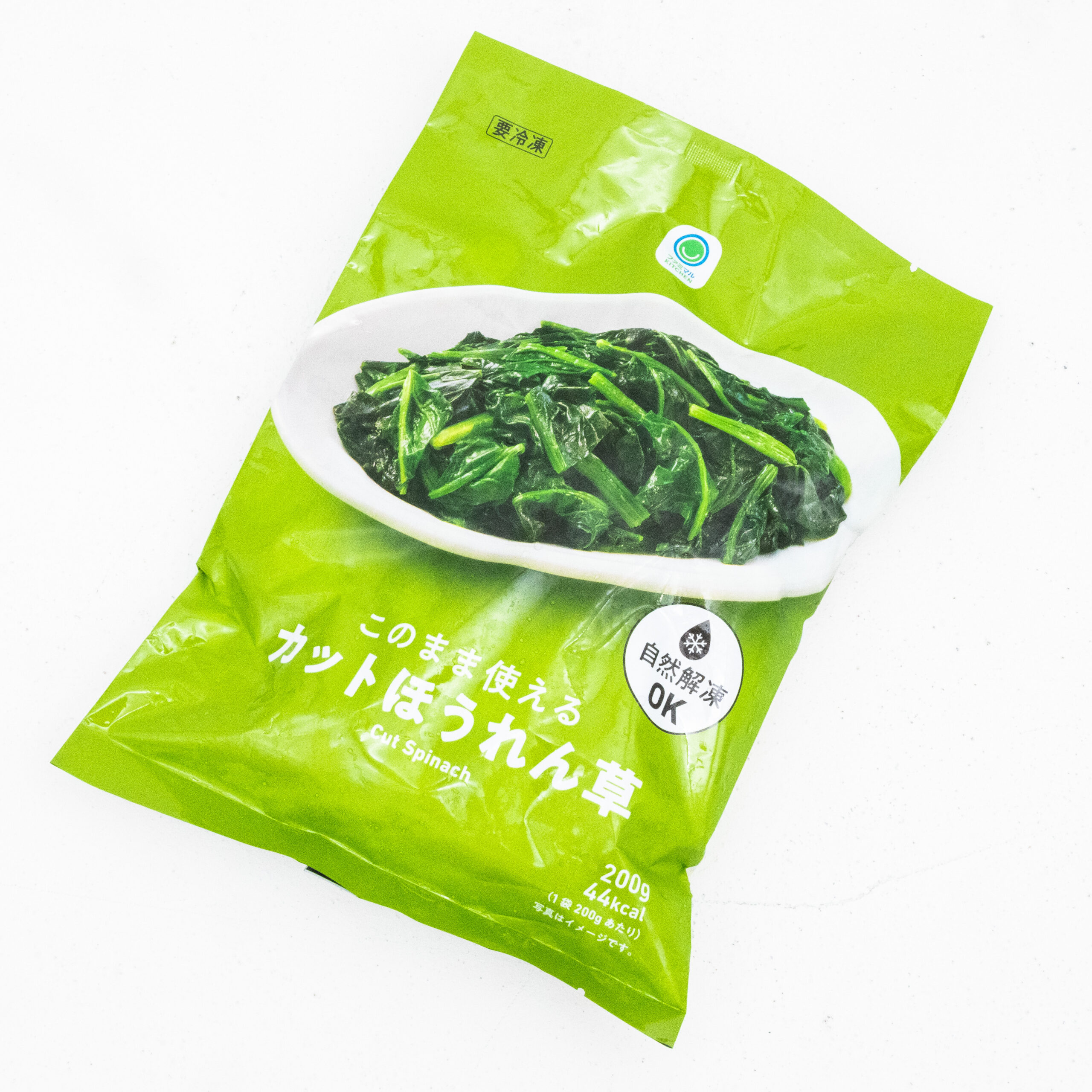 このまま使えるカットほうれん草 200g