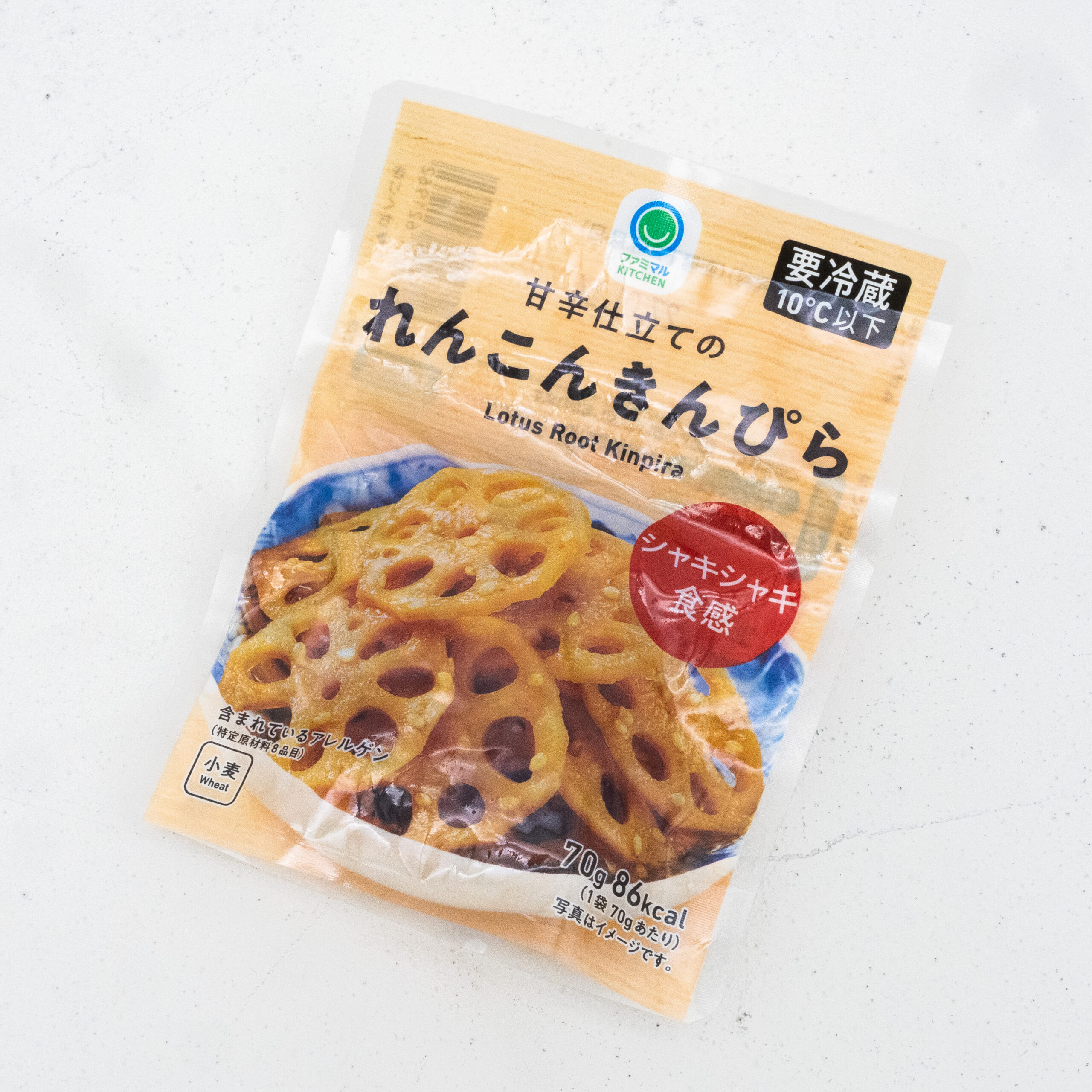 甘辛仕立てのれんこんきんぴら