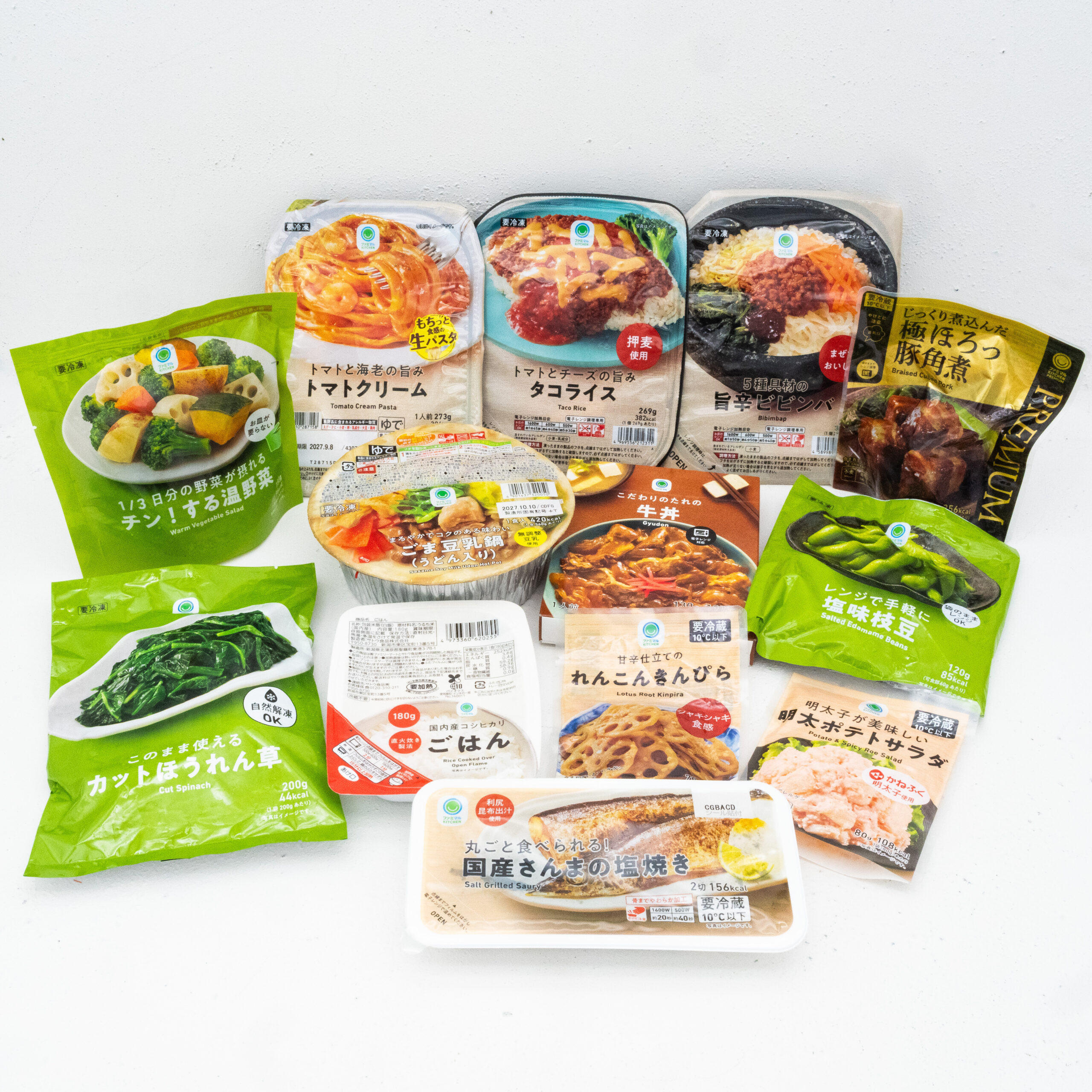 ファミマル13商品の集合