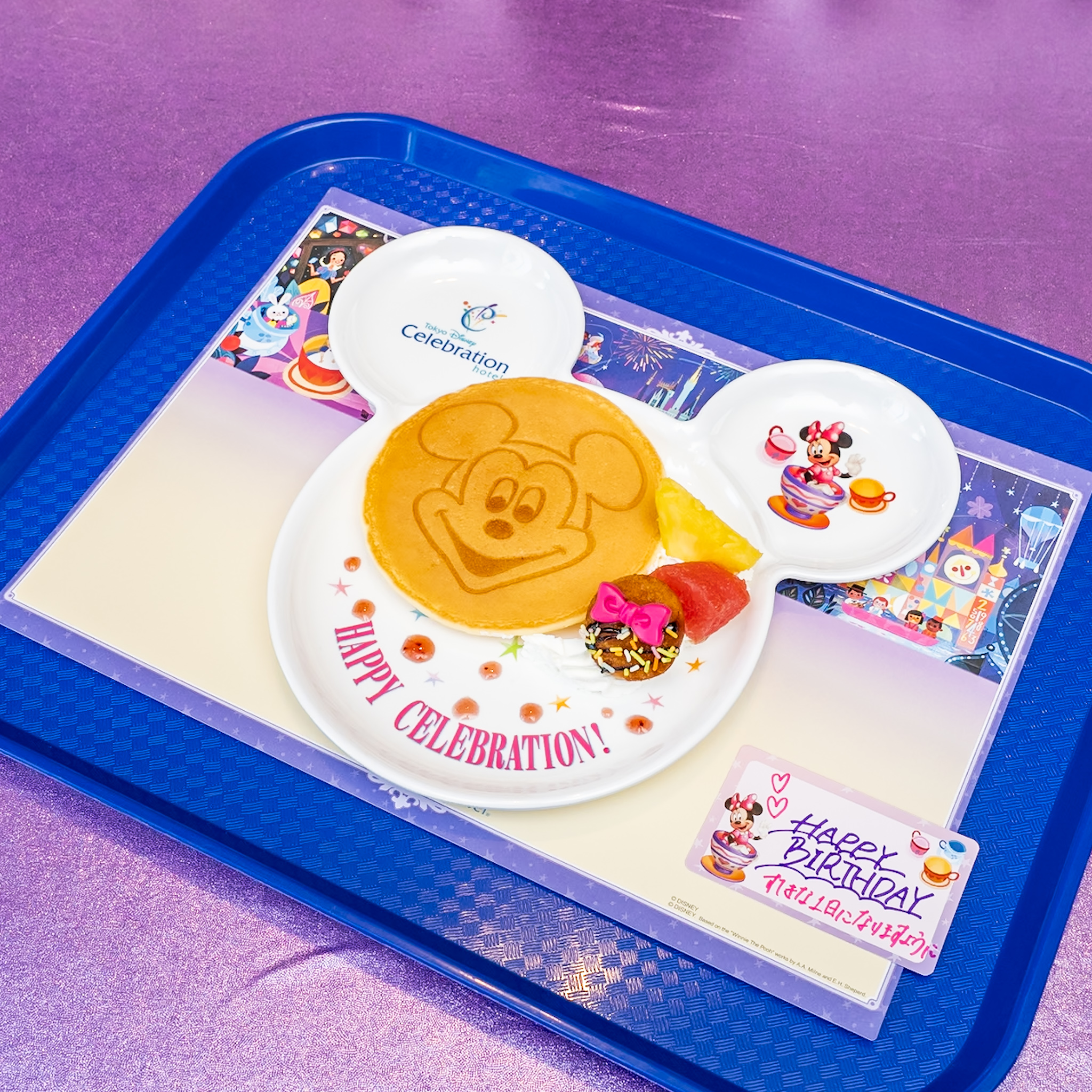 東京ディズニーセレブレーションホテル「セレブレーションプレート&セレブレーションカード」