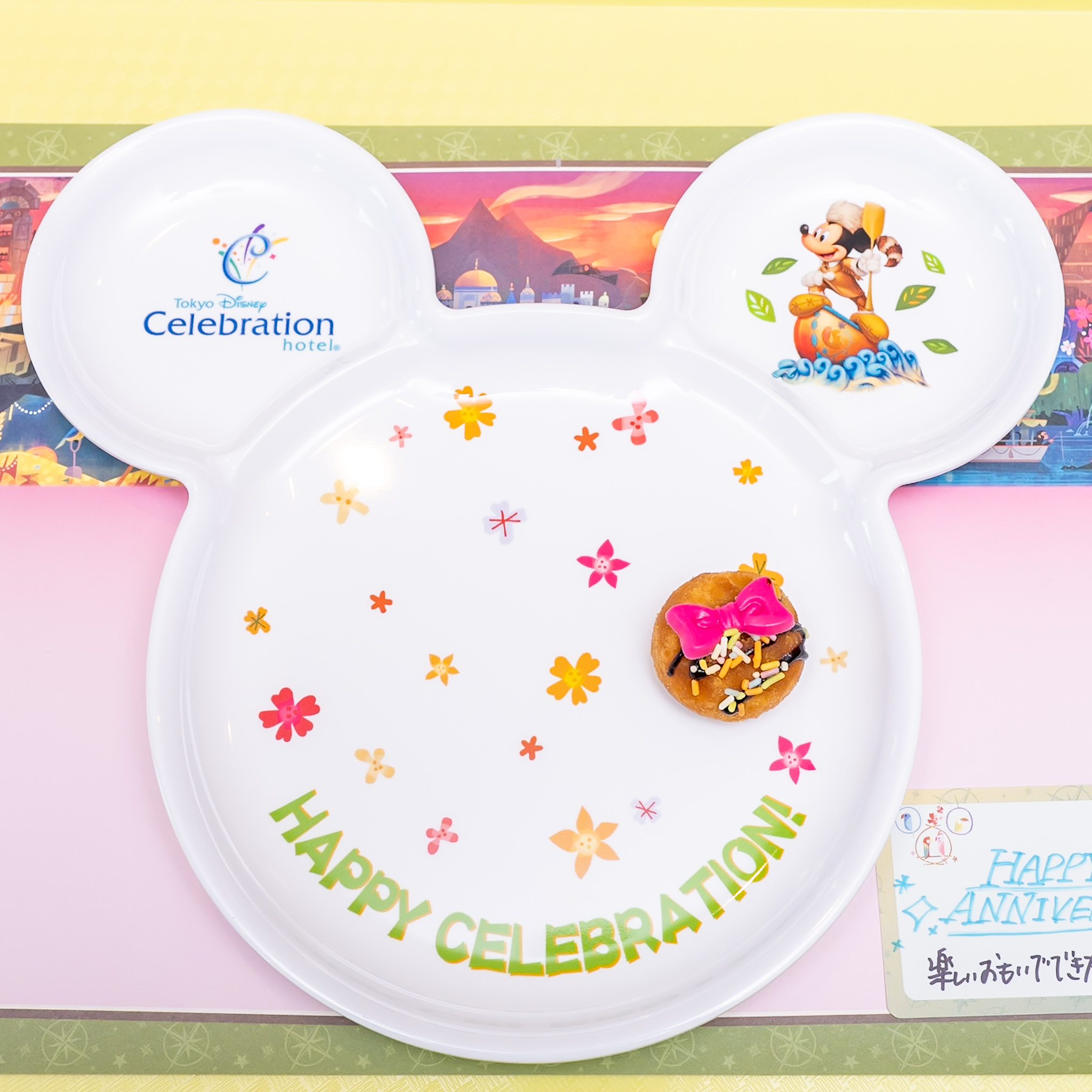 東京ディズニーセレブレーションホテル「セレブレーションプレート&セレブレーションカード」ディスカバー・カフェ2