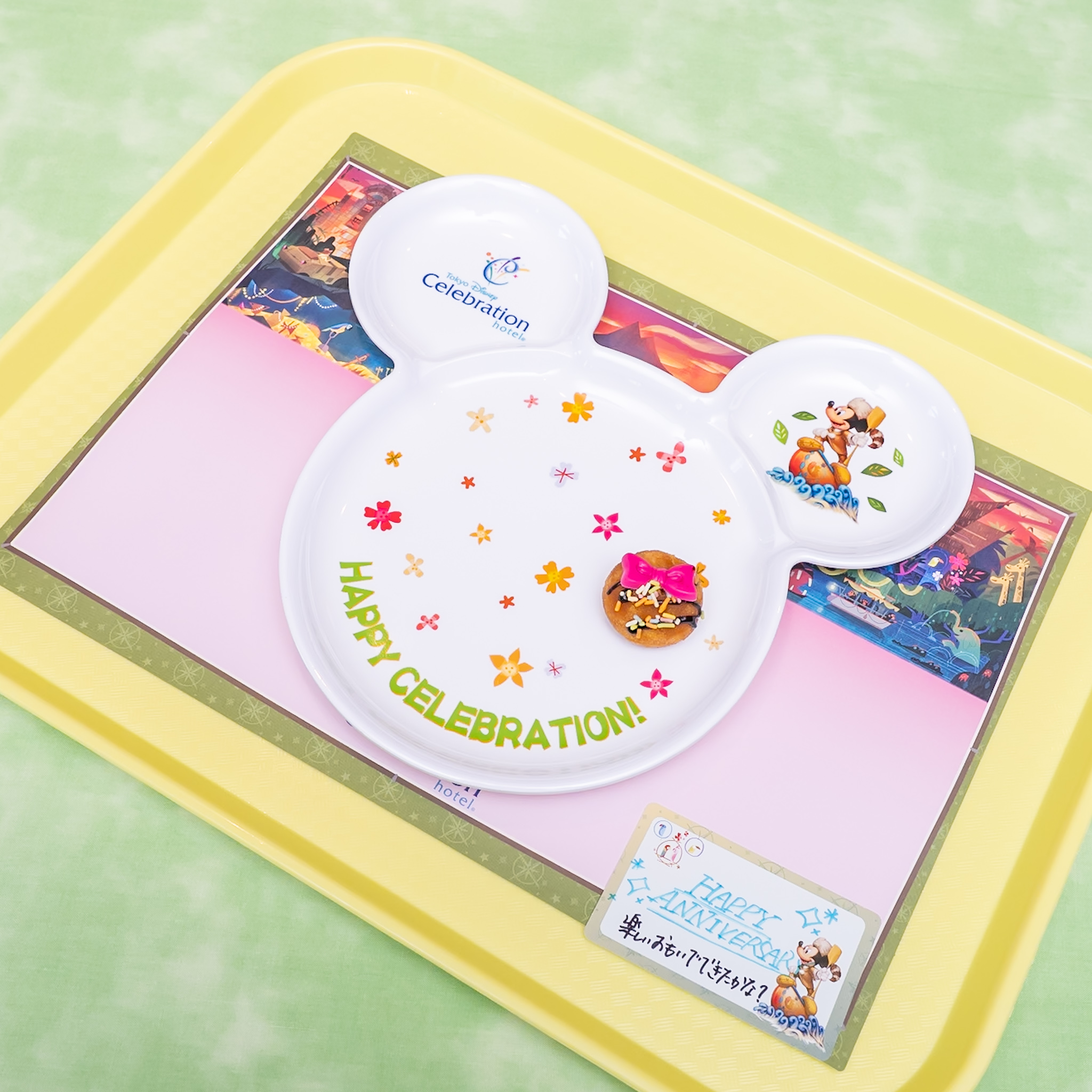 東京ディズニーセレブレーションホテル「セレブレーションプレート&セレブレーションカード」ディスカバー・カフェ