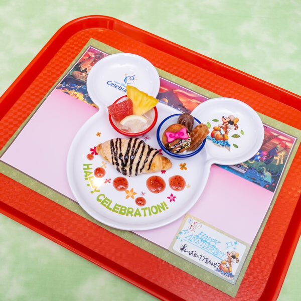 東京ディズニーセレブレーションホテル「セレブレーションプレート＆セレブレーションカード」ディスカバー・カフェ