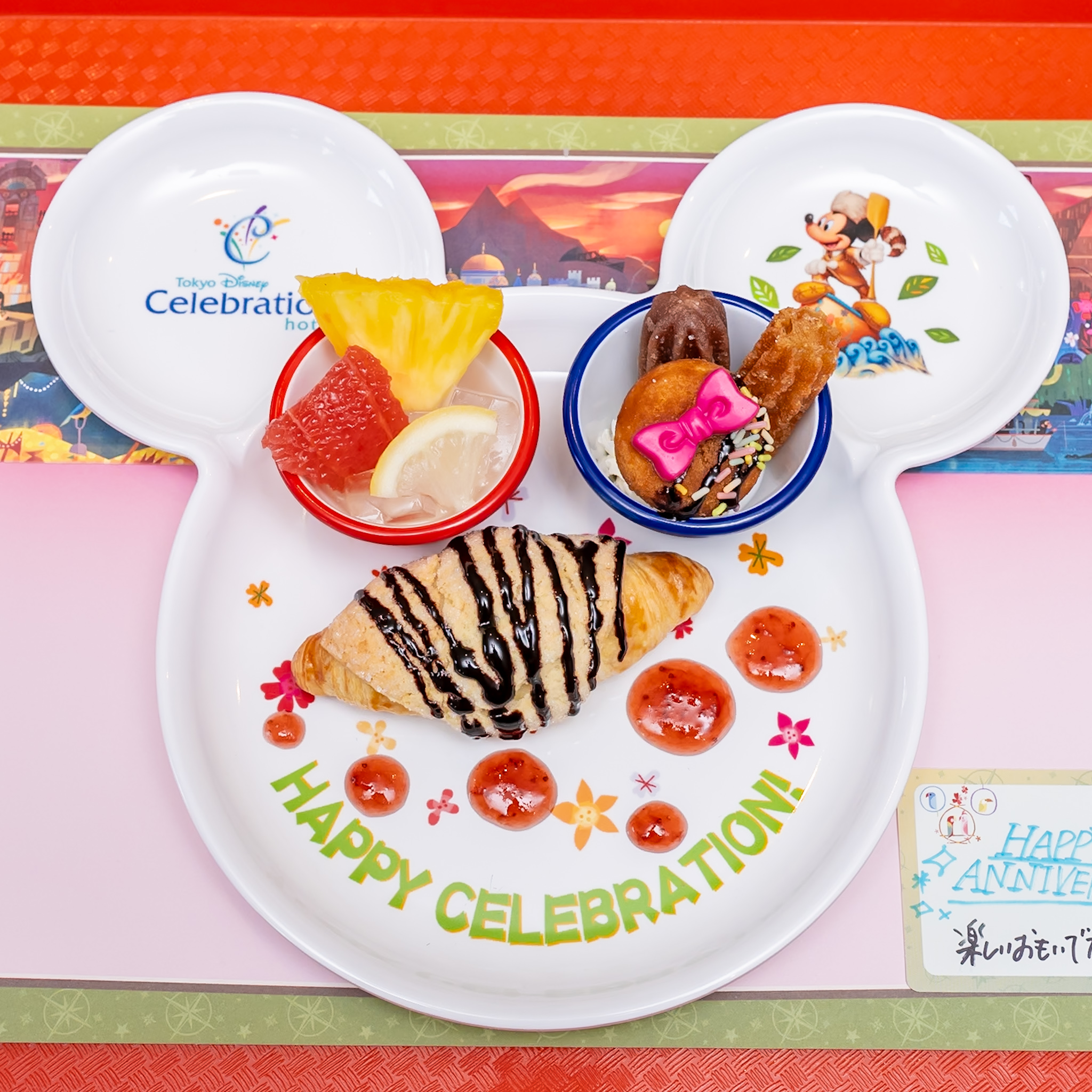 東京ディズニーセレブレーションホテル「セレブレーションプレート&セレブレーションカード」ディスカバー・カフェ5