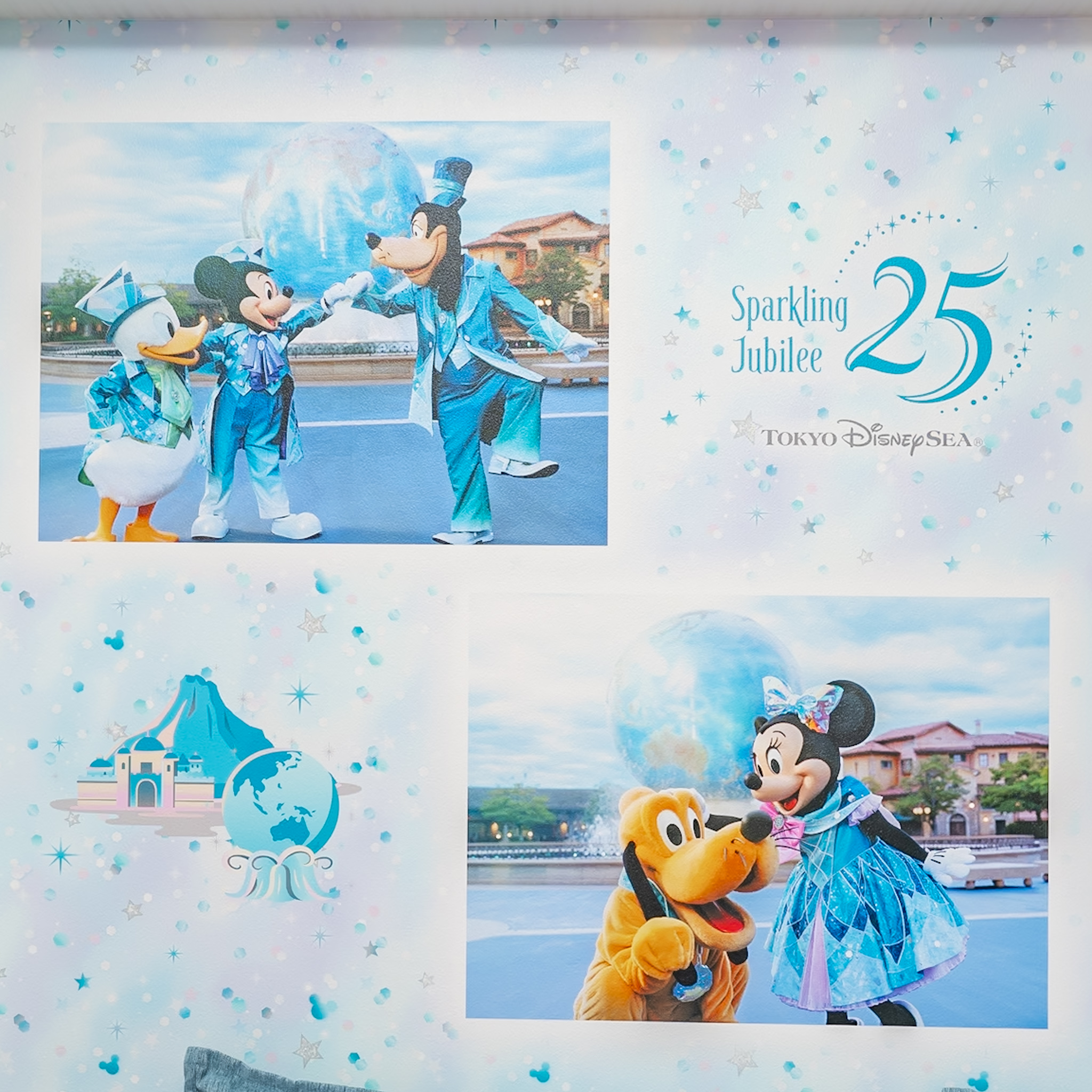 【ウィッシュA】イマジニング・ザ・マジック“きらめきの冒険へ!”ルーム5