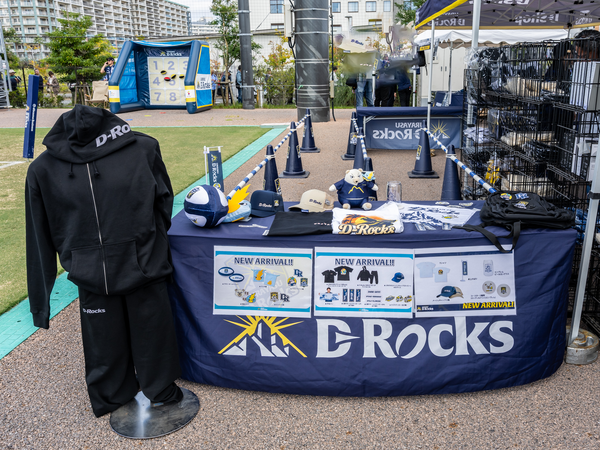 浦安D-Rocks 2026年10月10日「2026-27 プレシーズンマッチ vs 東京サントリーサンゴリアス」ショップ