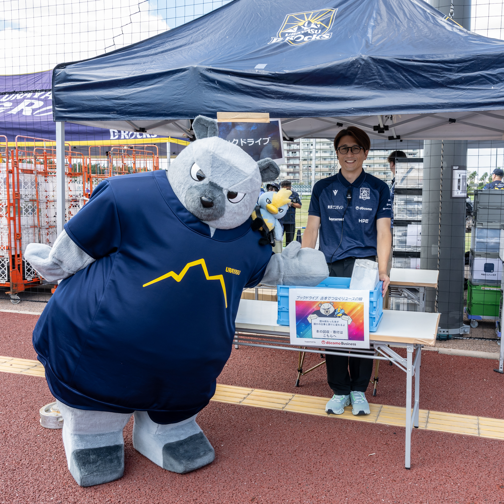 浦安D-Rocks 2026年10月10日「2026-27 プレシーズンマッチ vs 東京サントリーサンゴリアス」