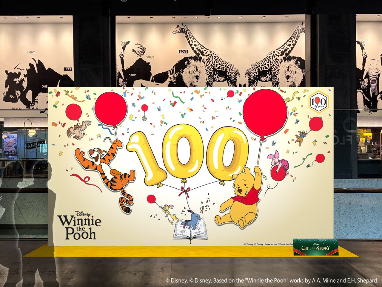 100 Years with Winnie the Pooh くまのプーさん