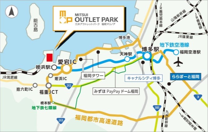 広域位置図
