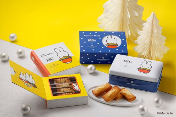 ミッフィーデザインの限定BOXと限定缶のフィナンシェ