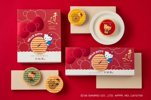 ハローキティ プレミアム千寿せんべい