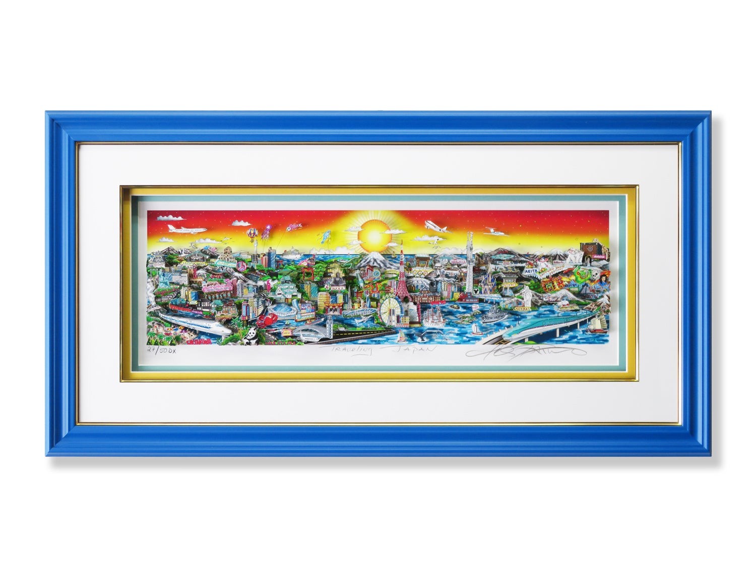 日本の風景を描いたファジーノ作品