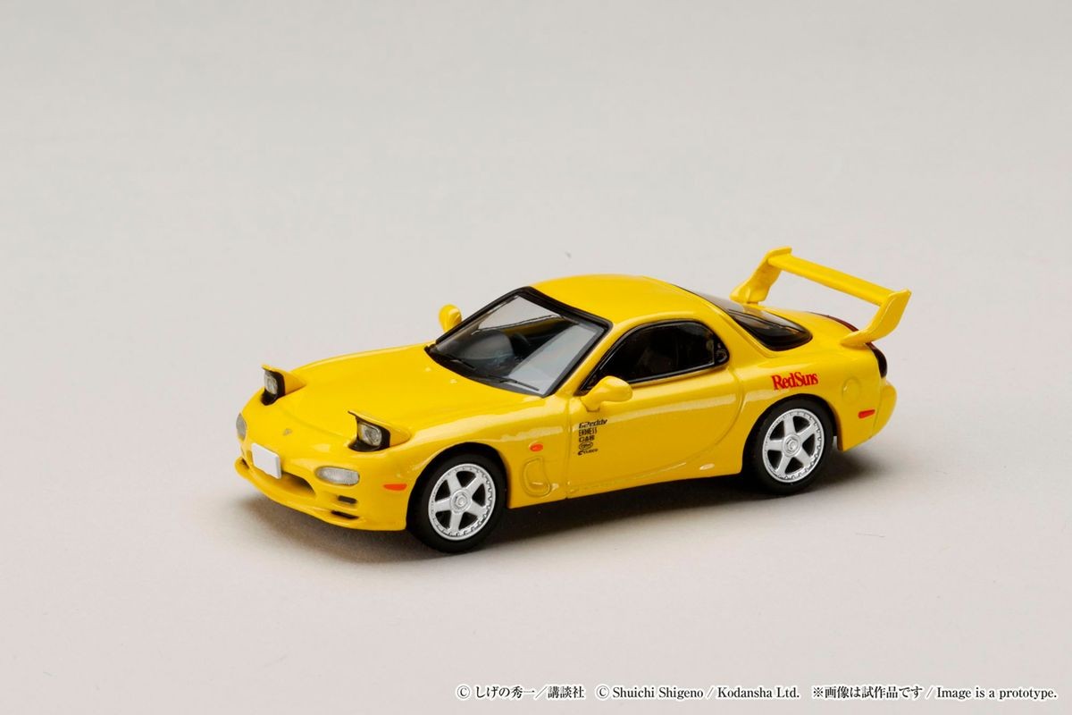 HJ64 MAZDA RX-7 (FD3S) RedSuns