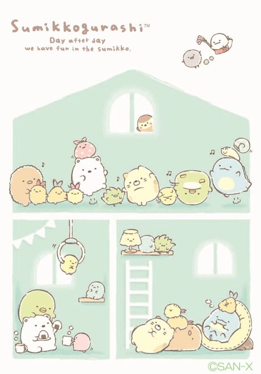 すみっコぐらし『すみっコなまいにち』テーマ メインアート