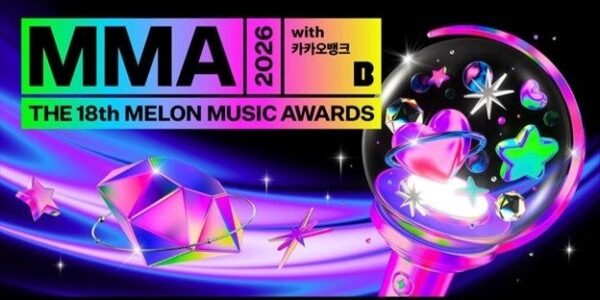 MMA2026 The 18th Melon Music Awards
