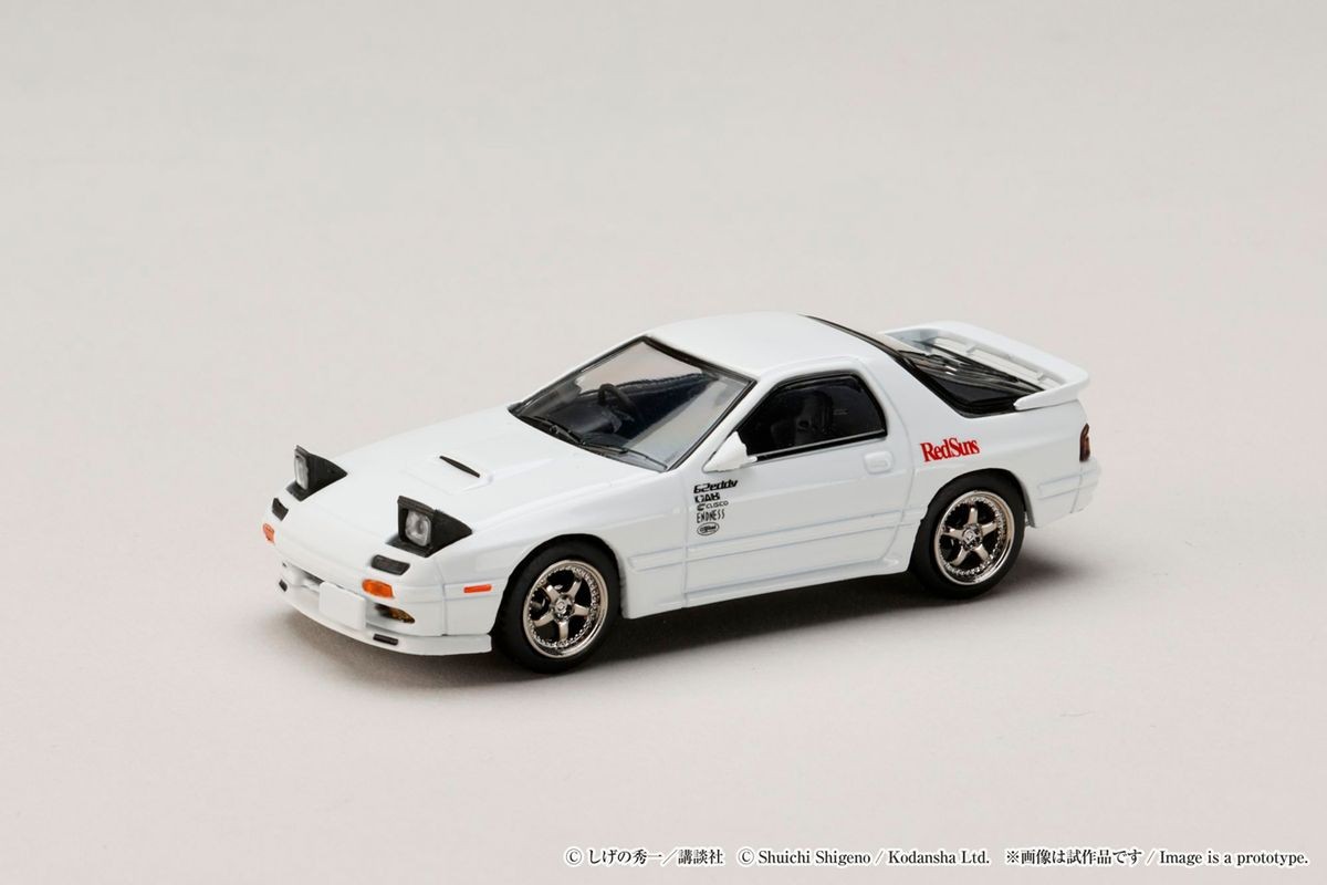 HJ64 MAZDA RX-7 (FC3S) RedSuns ミニカー