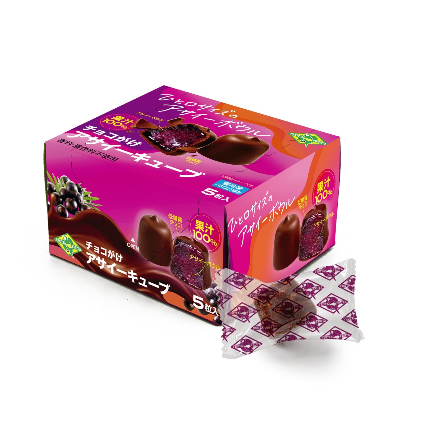 フルッタフルッタ チョコがけアサイーキューブ