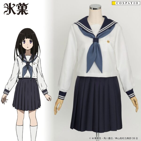 神山高校女子制服 正面