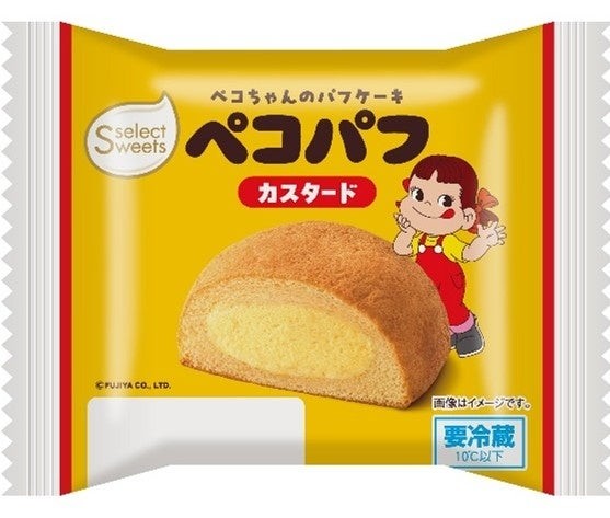 ペコパフ（カスタード）のパッケージ