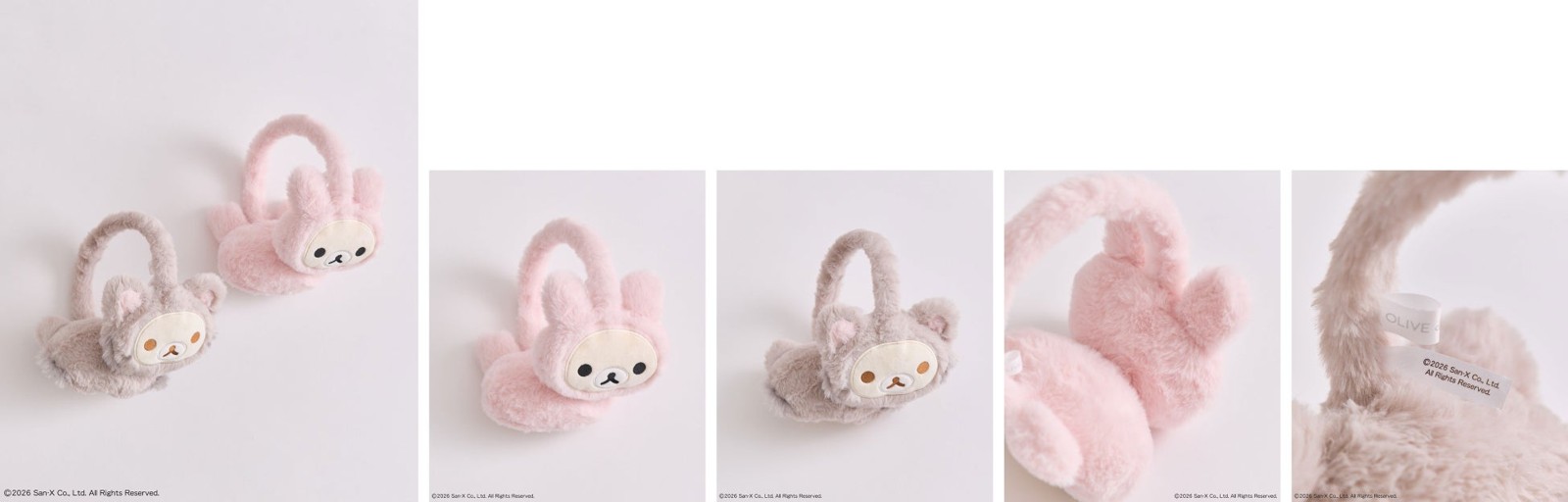 KORILAKKUMAイヤマフ ピンクとグレー