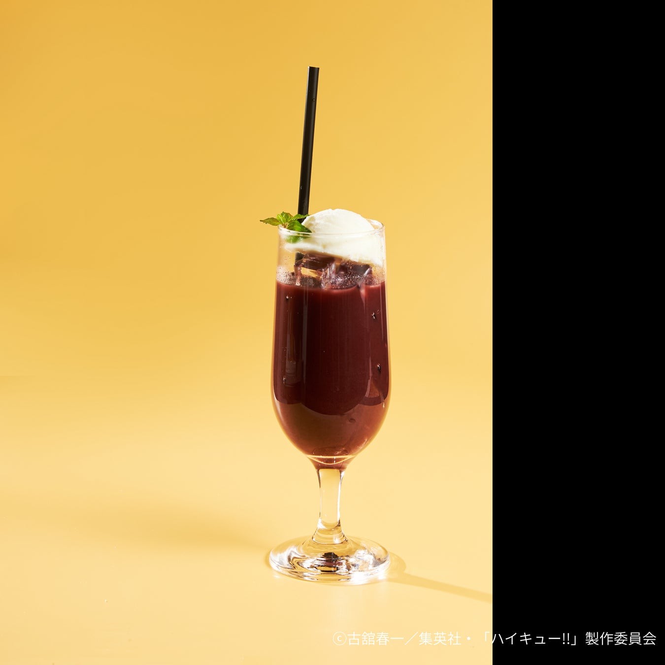 東峰のアサイーフロート