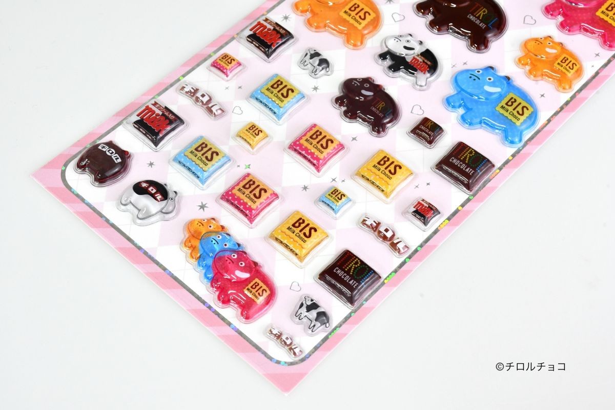 チロルチョコ あかべこ クリスタルシールの下部