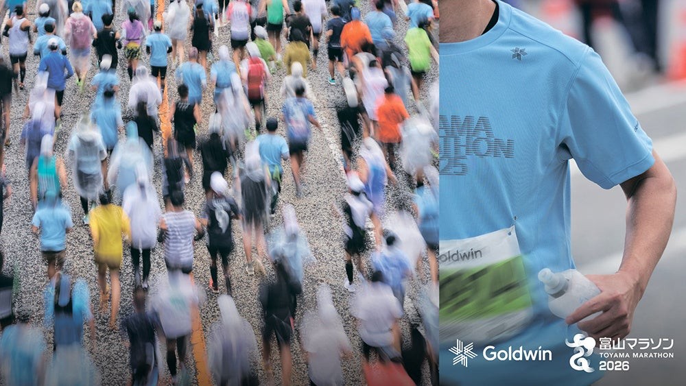 富山マラソン2026のランナーとマイボトル