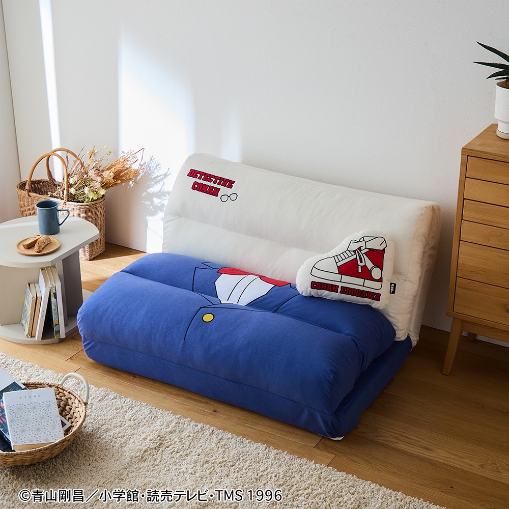『名探偵コナン』モチーフ型クッション付き4WAYソファーベッド（江戸川コナン）