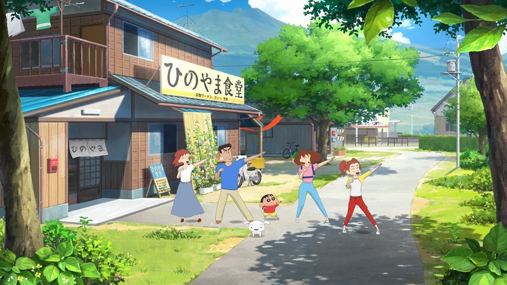 『オラと博士の夏休み』ひのやま食堂前の場面