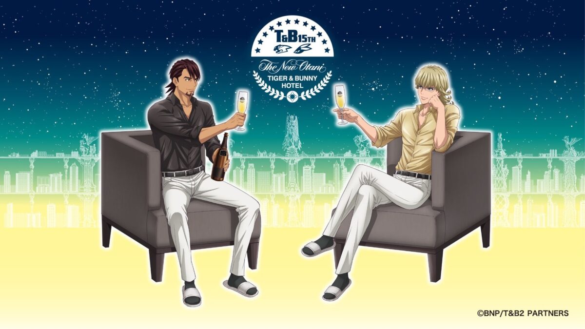 『TIGER & BUNNY HOTEL』虎徹とバーナビーのイラスト