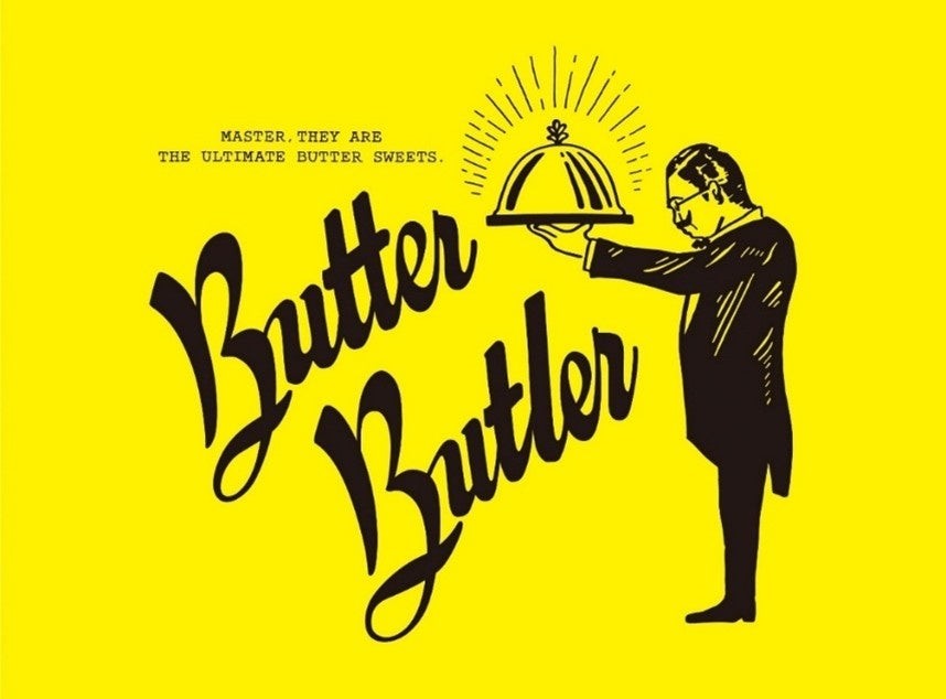 Butter Butlerのブランドビジュアル