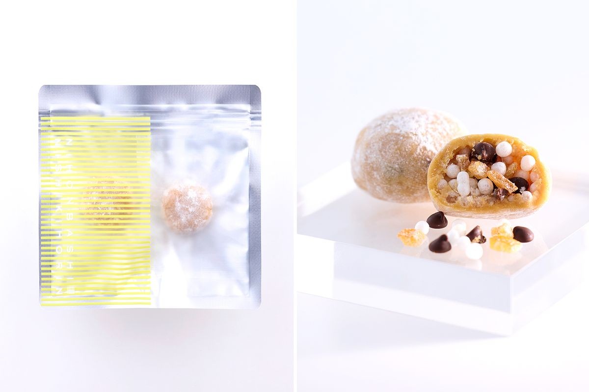 gokabo+ オレンジ＆チョコ