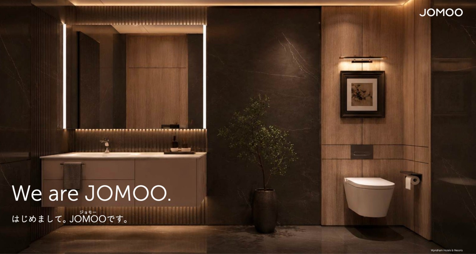 JOMOOの水まわり空間