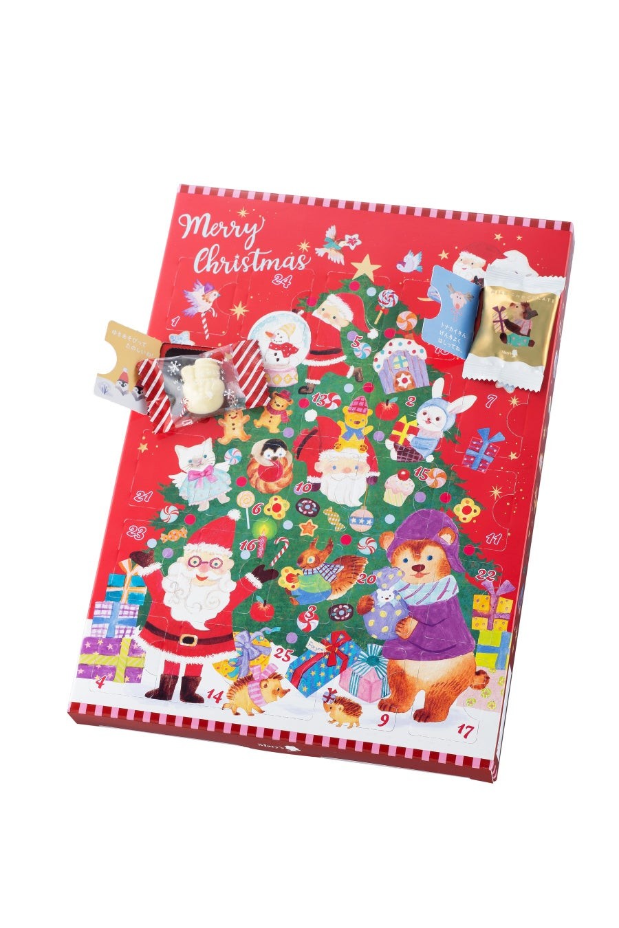 クリスマススイーツカレンダー