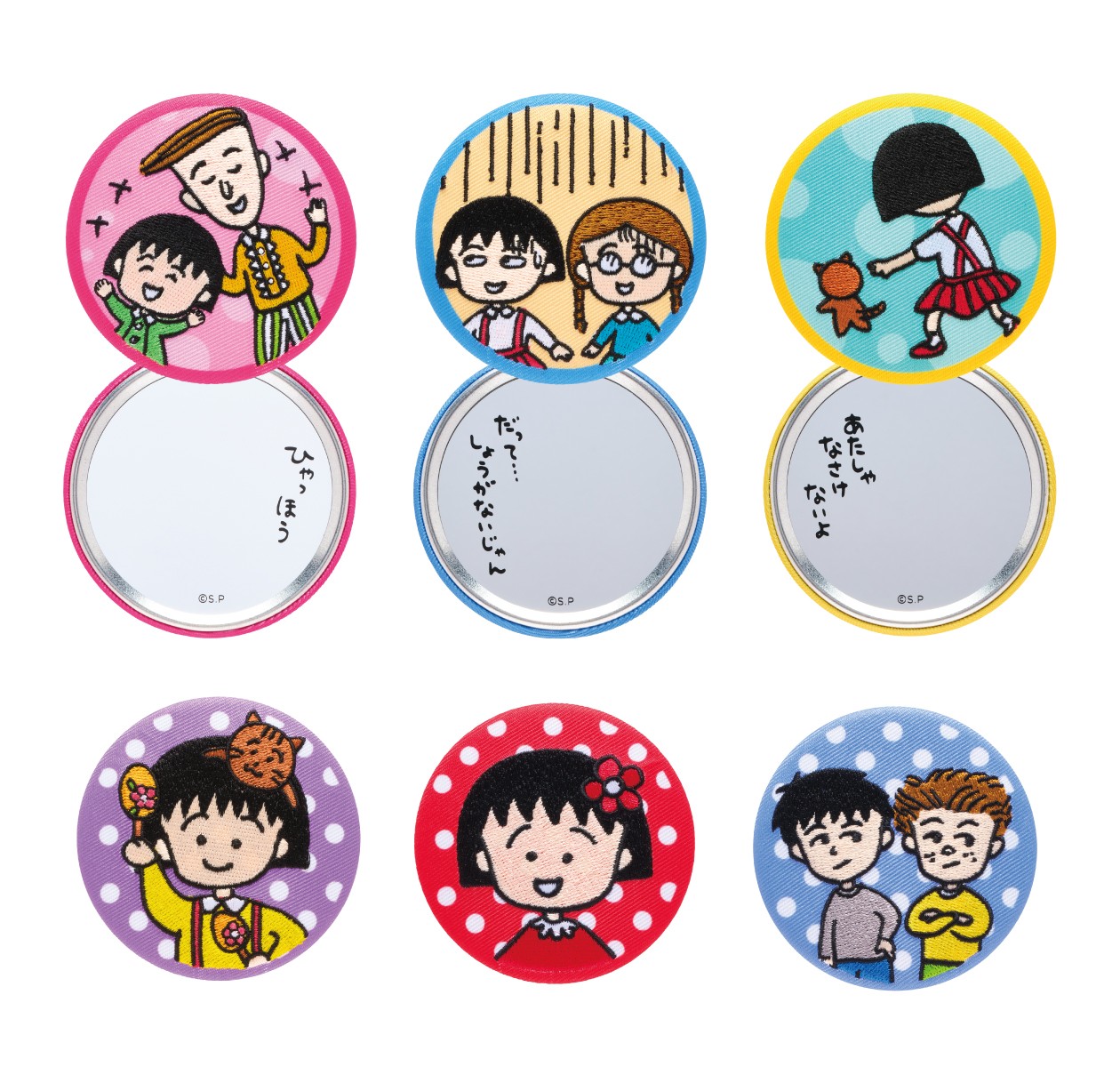 G賞 缶コレクション全6種