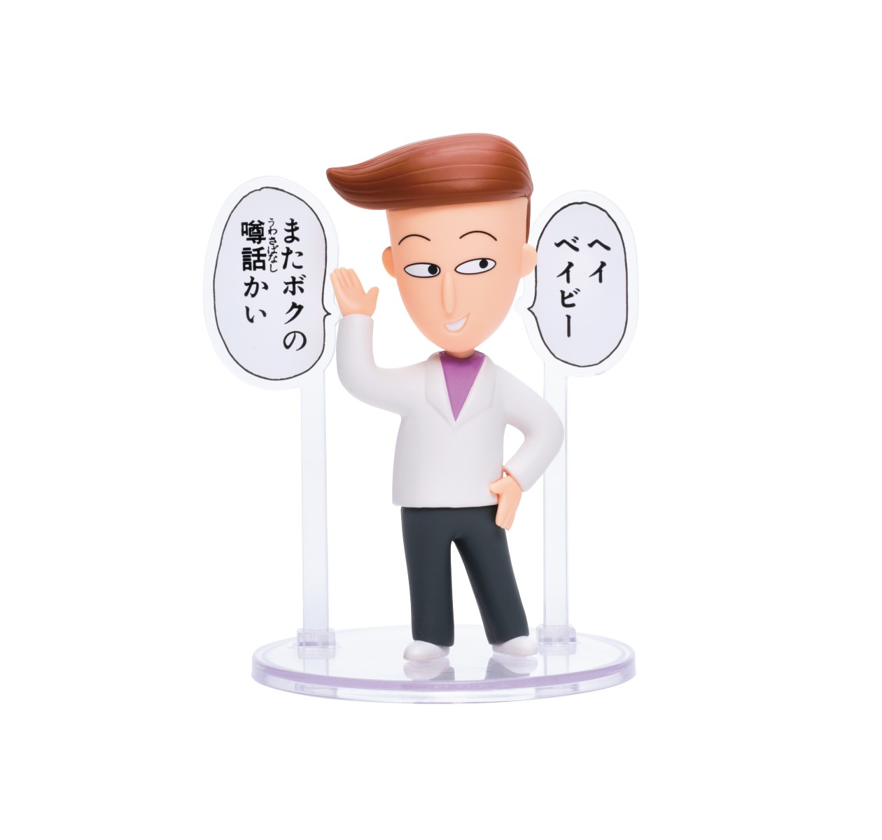 A賞 フィギュアコレクション 花輪くん