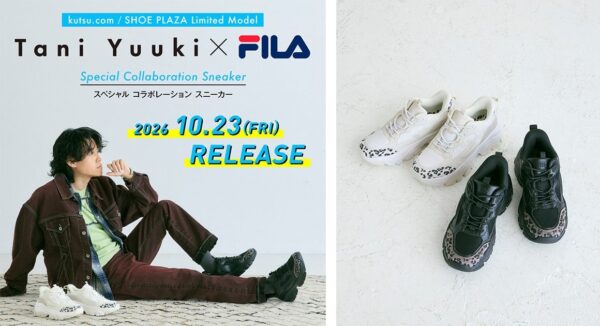 Tani Yuuki × FILAコラボスニーカー LUNA White・Black