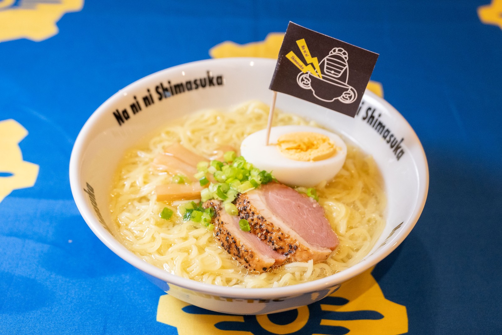 タカハシのヌードル