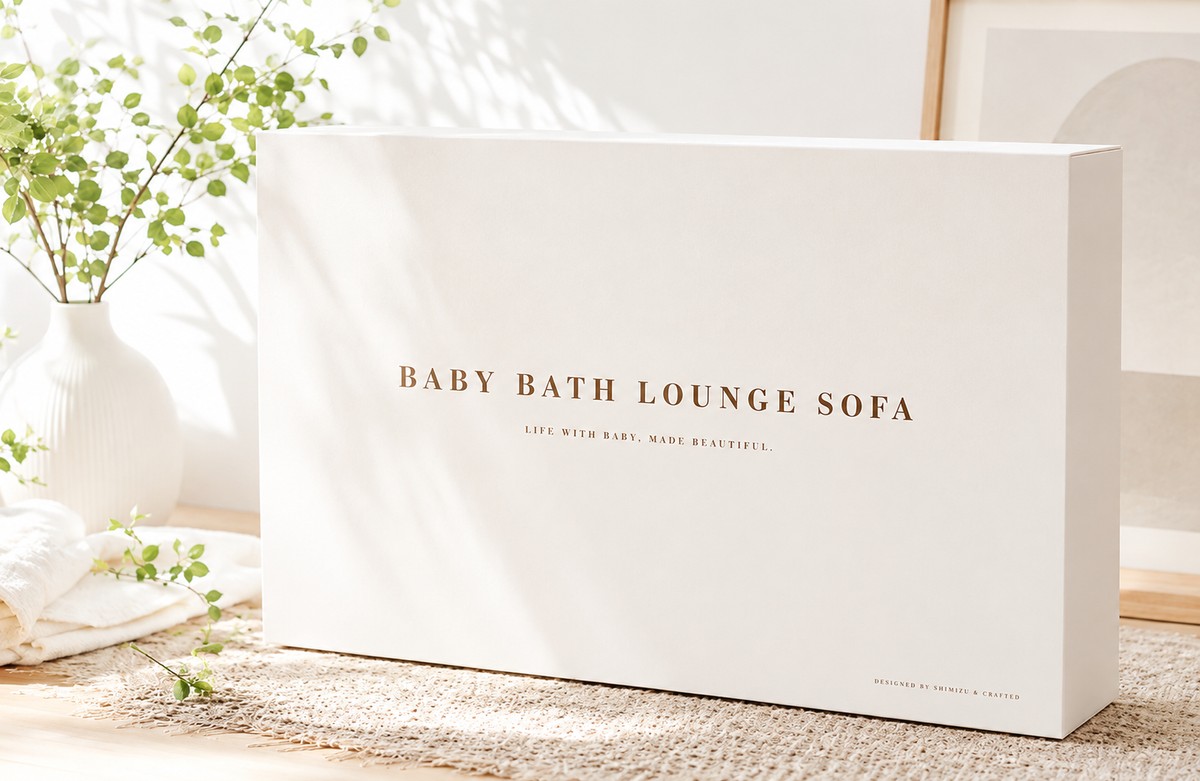 Baby Bath Lounge Sofa 専用パッケージ