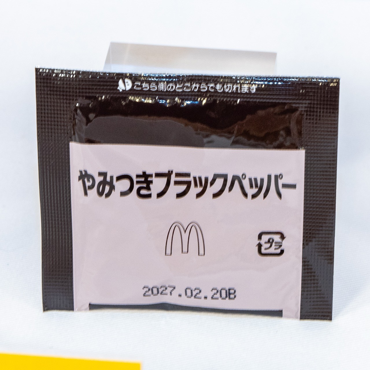シャカシャカポテト やみつきブラックペッパーのシーズニング