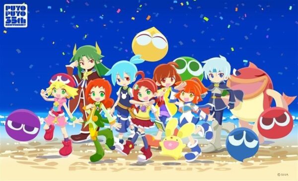 「ぷよぷよ」35周年記念ビジュアル