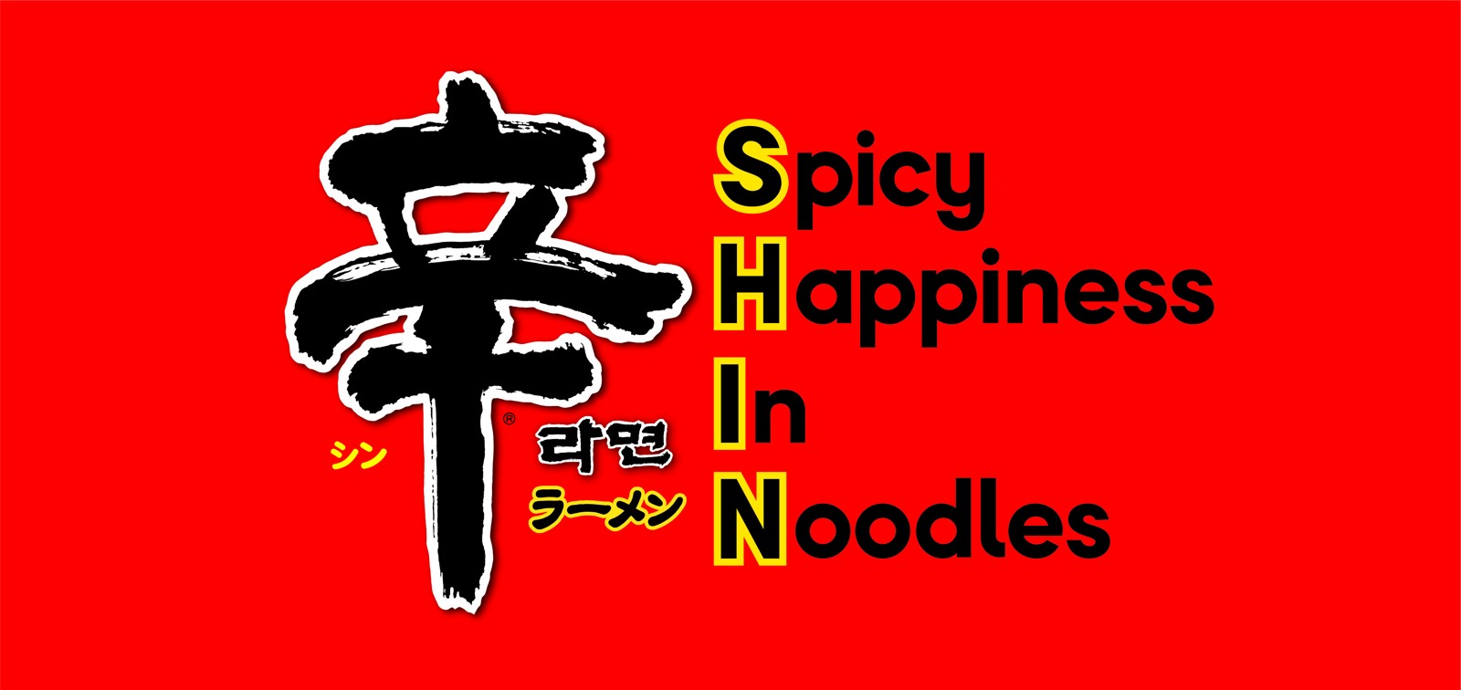 Spicy Happiness In Noodles ロゴ