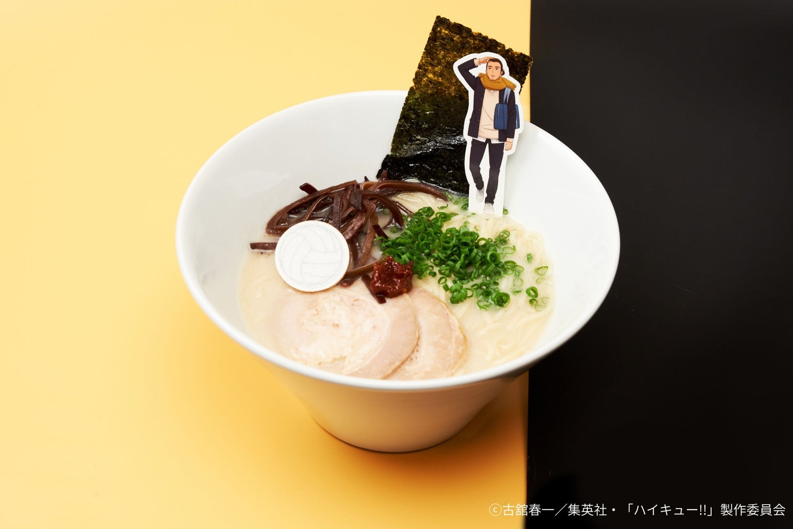 東峰のとんこつラーメン