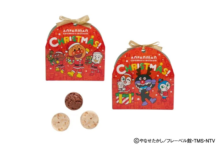 クリスマス チョコクランチ