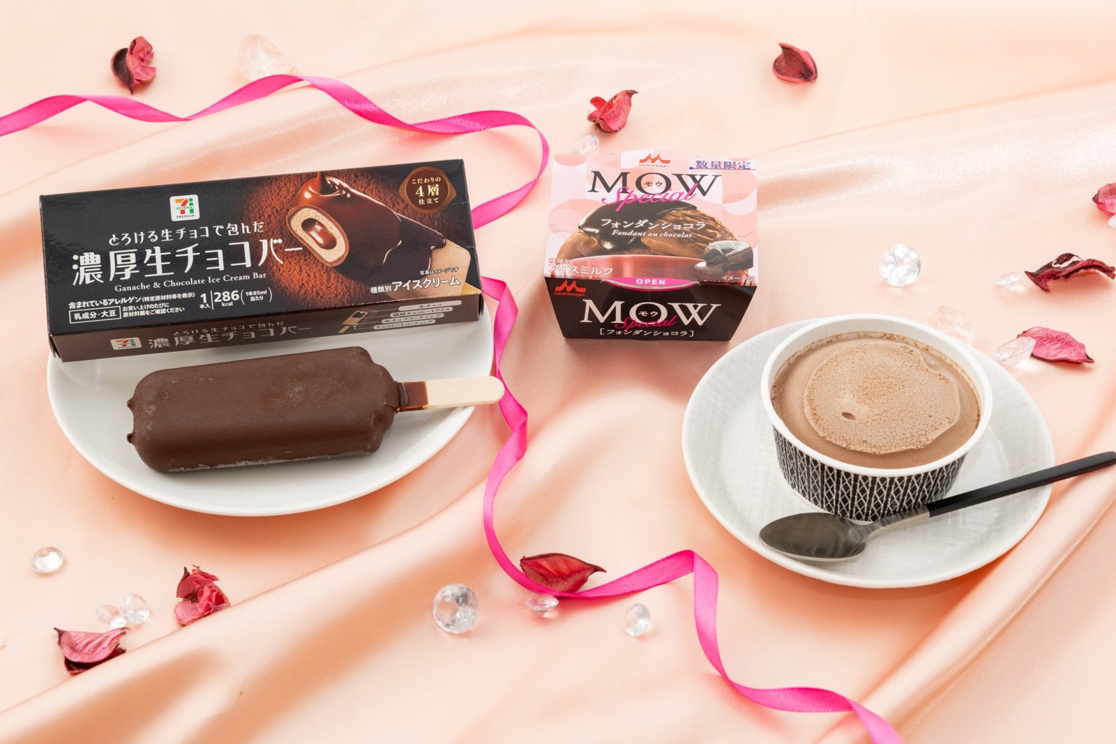 セブンプレミアム 濃厚生チョコバーとMOW Special フォンダンショコラ