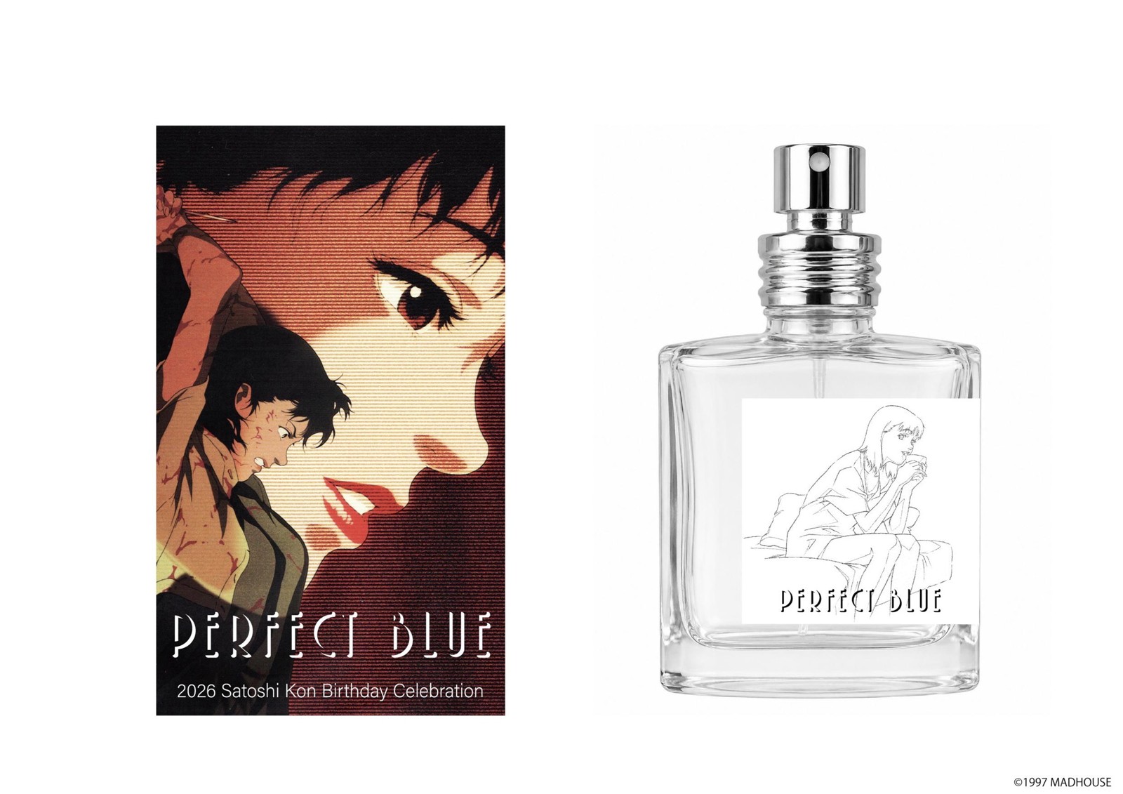 「PERFECT BLUE」フレグランスのボトルと箱
