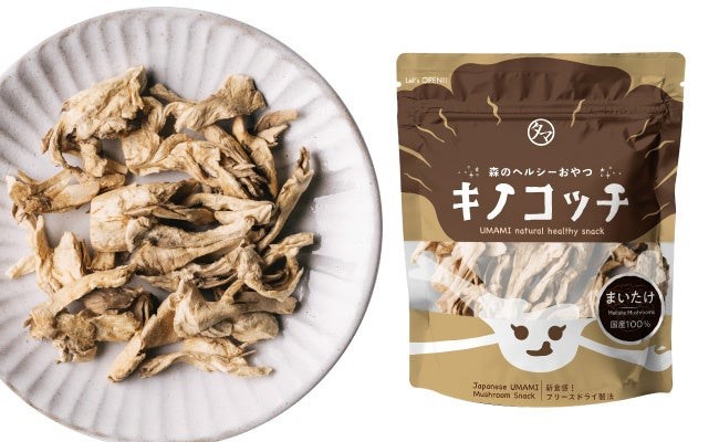 キノコッチ 舞茸