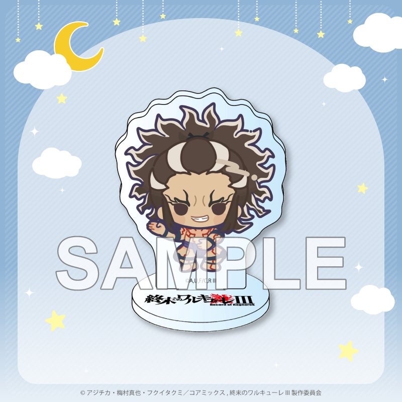 C賞 ミニキャラアクリルスタンド