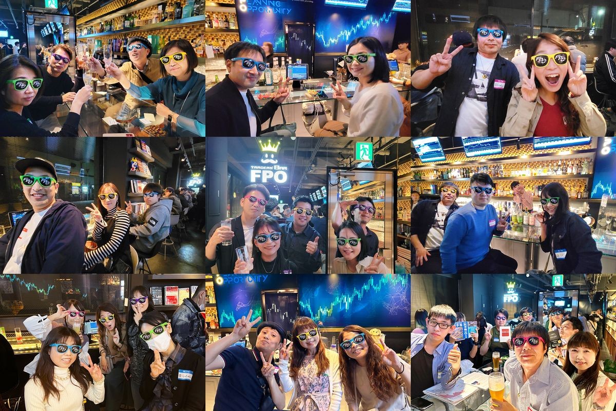 証券バー「Bar FPO」の個人投資家交流会