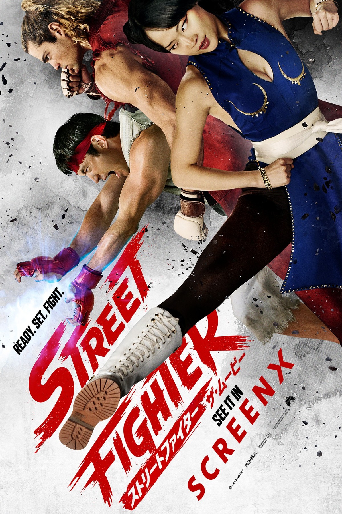 映画『ストリートファイター／ザ・ムービー』SCREENX版ポスター
